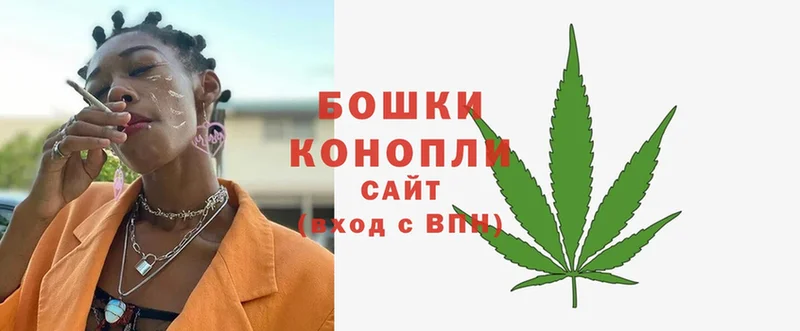 Конопля THC 21%  наркотики  Белая Калитва 